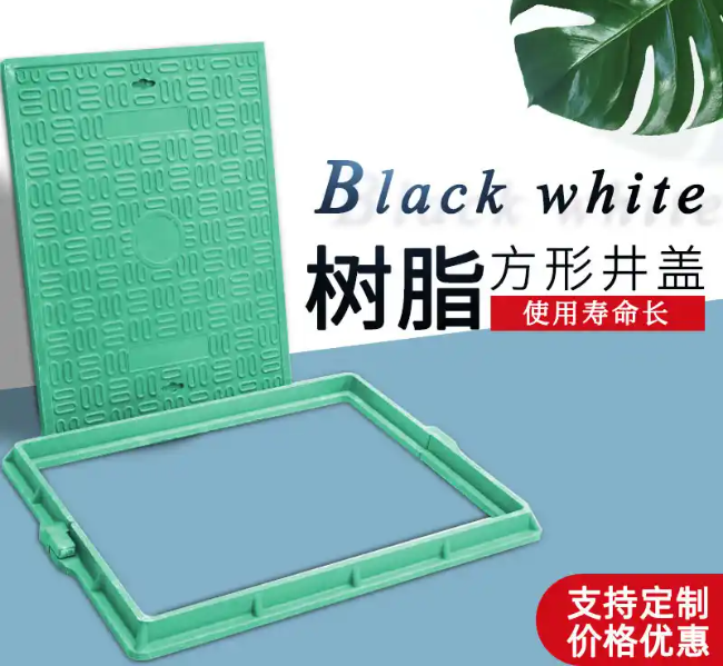 香洲树脂复合电力方井展示